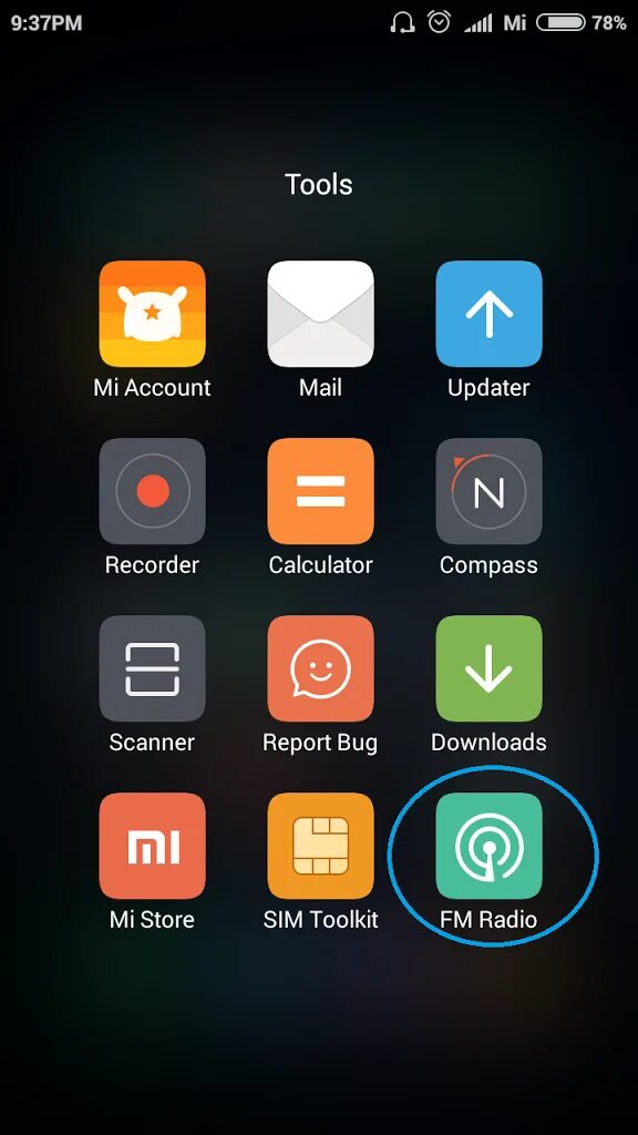 Xiaomi кнопка меню. Меню ксиаоми. кнопка меню на ксиоми. xiaomi меню. таймер сна xiaomi.