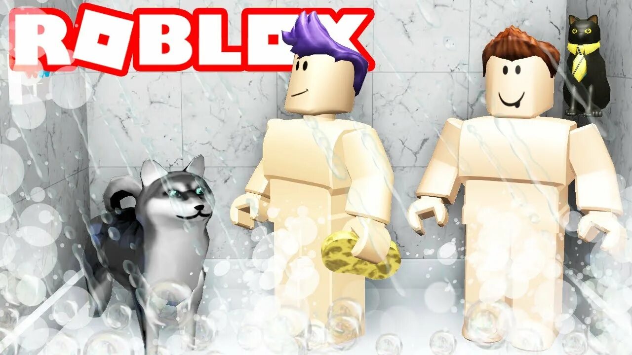 Shower Simulator Roblox.