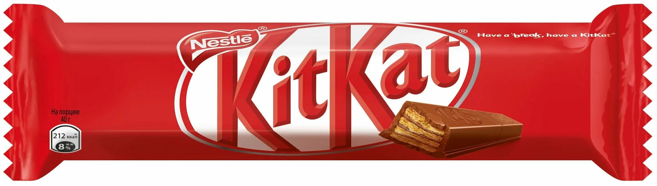Kitkat молочный шоколад. Nestle kitkat молочный шоколад. киткат конфеты молочный шоколад. шоколад кит-кат 45г.