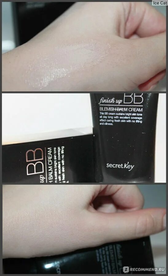 Bb крем secret key. Secret key finish up. secret key bb cream. secret key finish up bb cream. secret key матирующий бб крем finish up bb blemish balm cream, 30 мл..