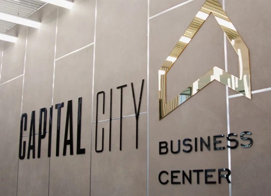 Г краснодар ул красных партизан д 200. Красных партизан 200 краснодар. Красных партизан 200. Бц капитал краснодар. Краснодар, улица красных партизан, 200.