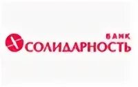 Банк солидарность. Логотип банка солидарность. Банк солидарность иконка. Банк солидарность.PNG. Сайт банка солидарность самара