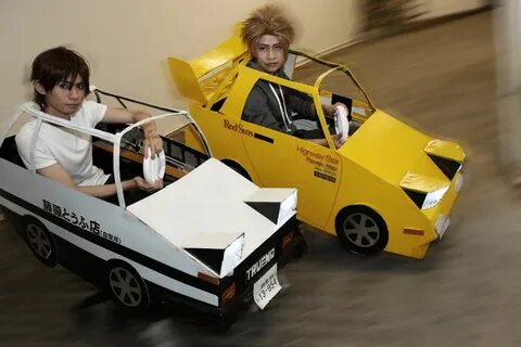 My cars make is