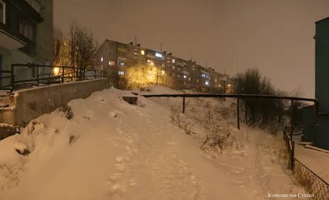 Павлово мурманск