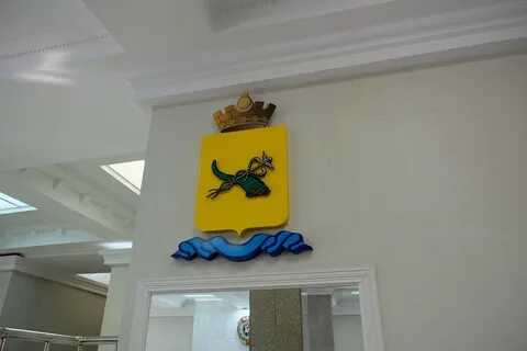 Герб улан удэ рисунок