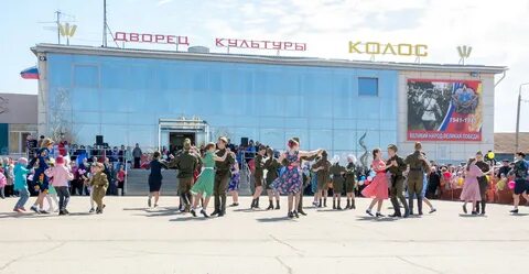 Гисметео уйское