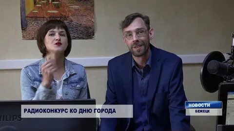 Хоржун тв