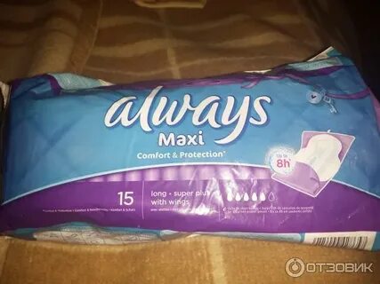 Always older