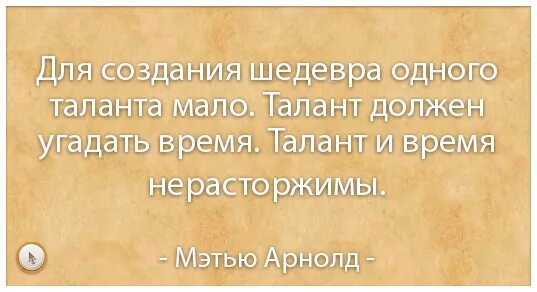 Сделай как считаешь нужным