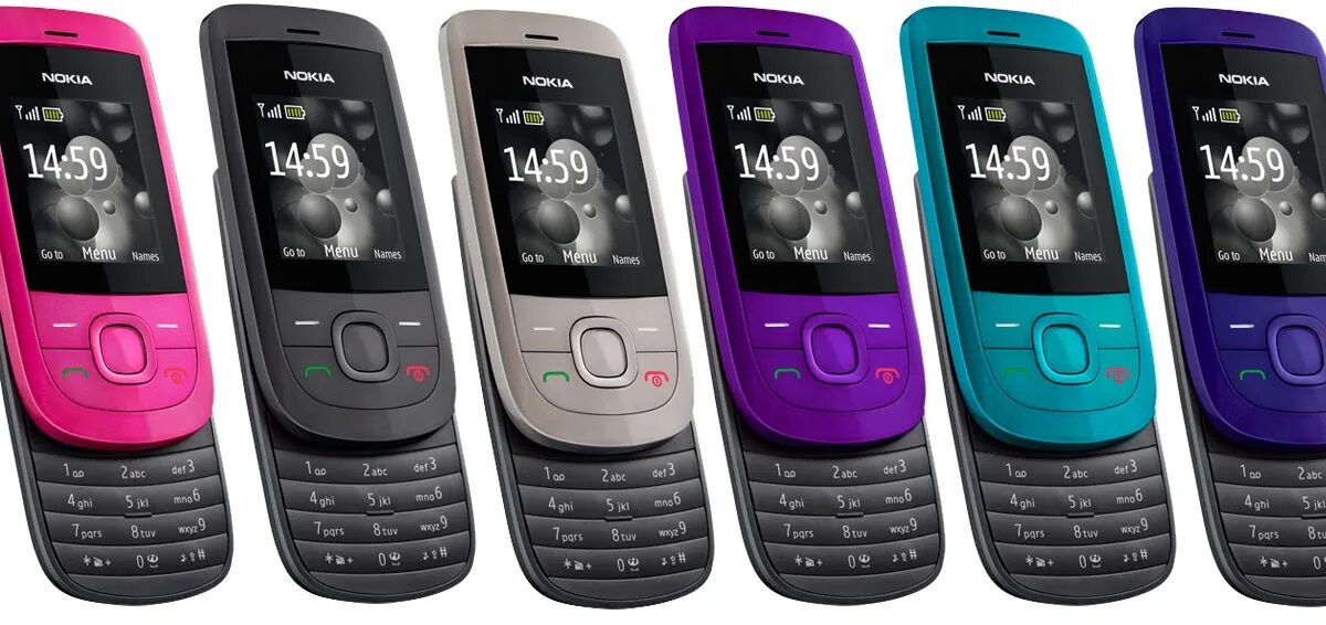 Nokia 6300i classic. Nokia 6700 телефоны tv mobile. Нокии красноярска. Нокиа 2600. Nokia 2220 slide.
