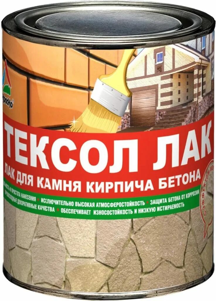 Краска тексил ral7040 25кг краско. Лак тистром полиуретановый для бетона. Тексол лак для бетона. Протексил пропитка для бетона. Полимерный лак для бетона.