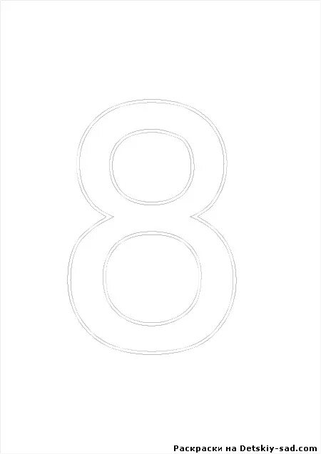 9 изображение 10 изображение 11