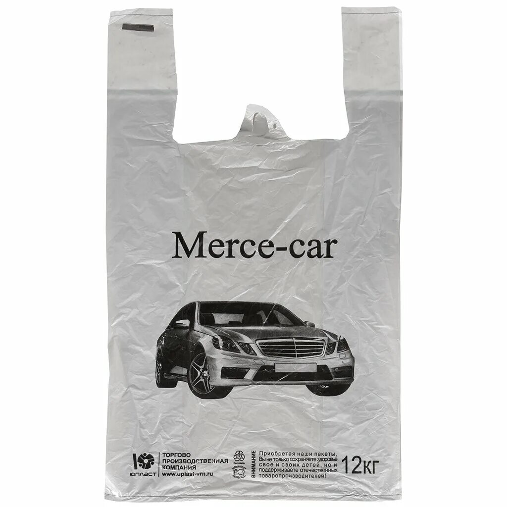 Пакет майка "Мерседес серый" ПНД 28см х 50см 5,0гр (1/100шт) купить в Ейске ма