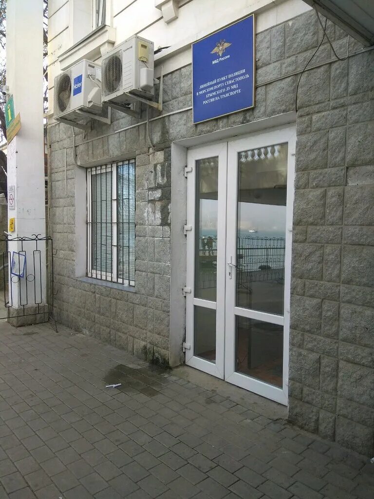 Линейный пункт полиции жуковский. Отдел полиции 1 саратов. Отдел полиции 3 саратов. Саратов привокзальная площадь, 3/1. Линейный пункт полиции в порту г.