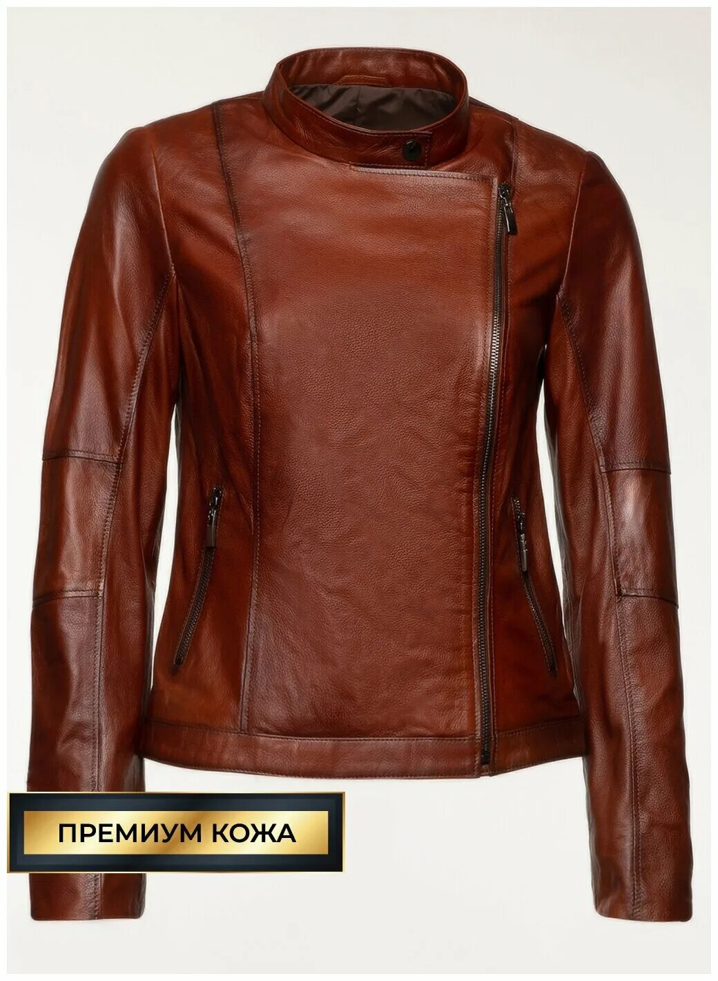 кожаная косуха 15 каляев. каляев кожаные куртки женские. кожаные куртки женские из натуральной кожи. каляев куртки кожаные косухи. каляев интернет магазин женской кожаные куртки.