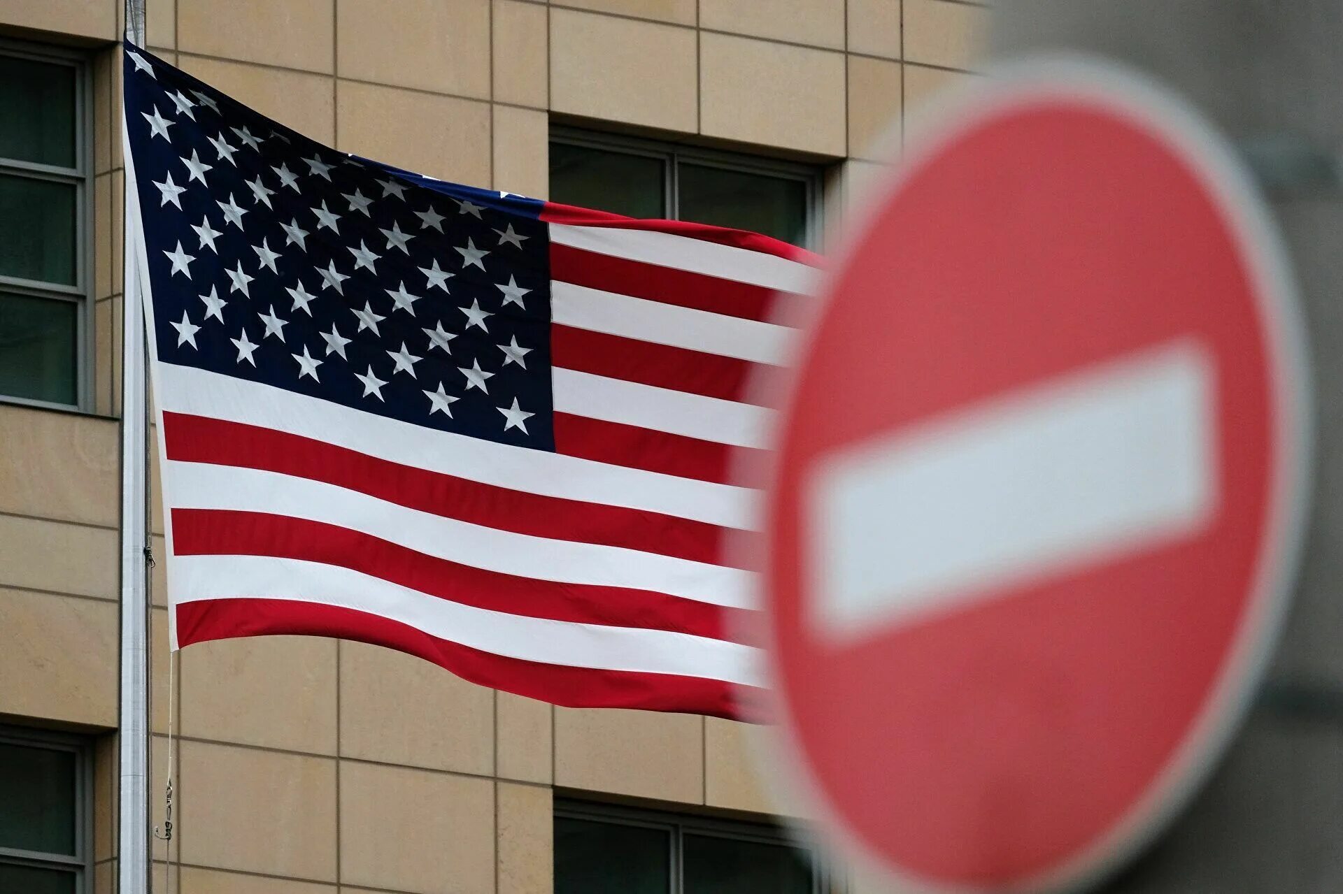 Санкции против сша последние новости. Санкции сша против рф. санкции сша против россии. американские санкции.