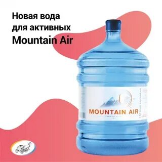 Вода 79