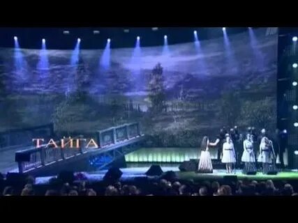 Концерт белая птица