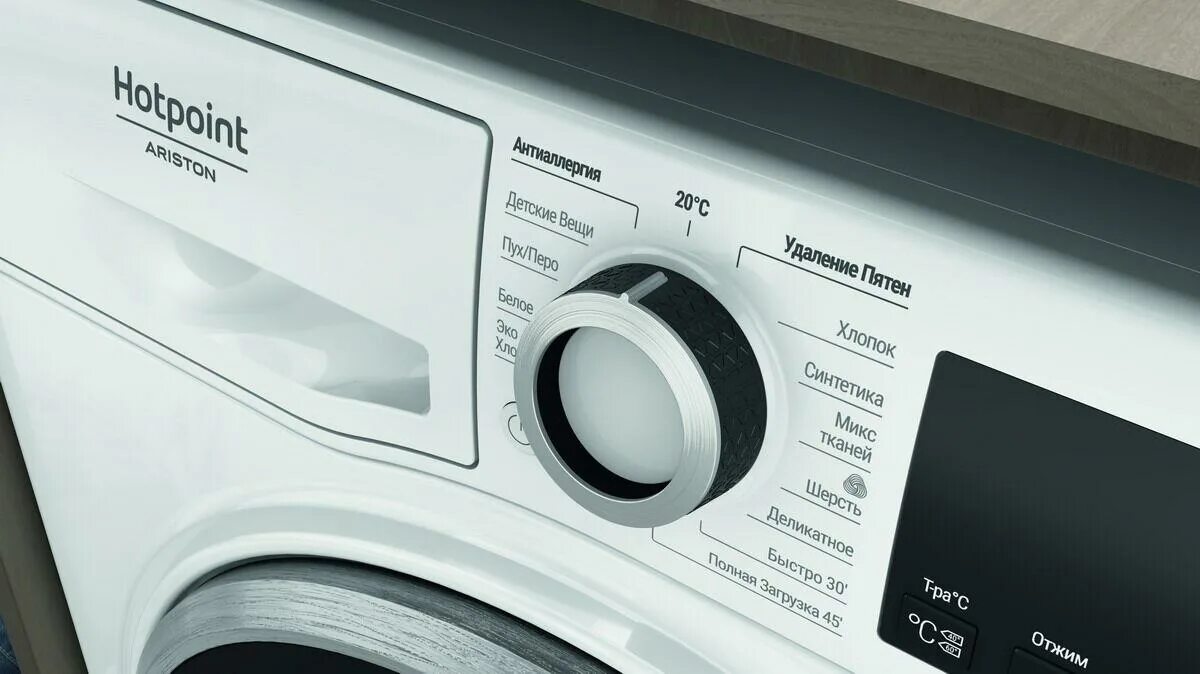 Hotpoint RST 723 DX. Стиральная машина Hotpoint NSS 5015 H ru. Hotpoint-Ariston NSS 5015. Hotpoint ariston nus 5015 s