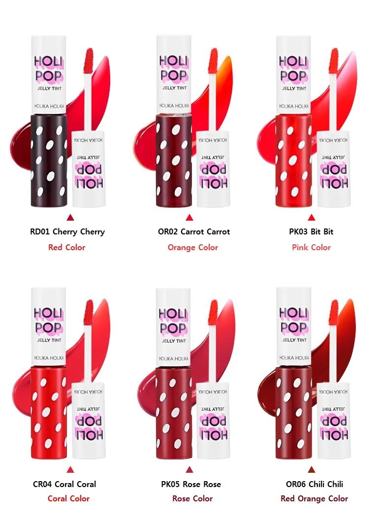 Milk makeup jelly. Holika Holika тинт сердце. Holika Holika Holipop Jelly Tint. Holi Pop тинт. Holi Pop румяна.