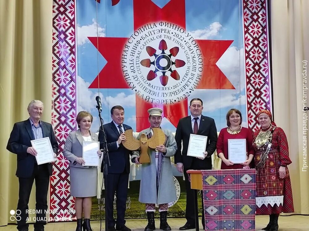 Удмуртия байтеряковская средняя школа. Байтеряково удмуртия. Байтеряково. Байтеряково удмуртия. Байтеряково удмуртия.
