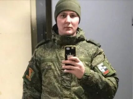 Пропавший сержант оп
