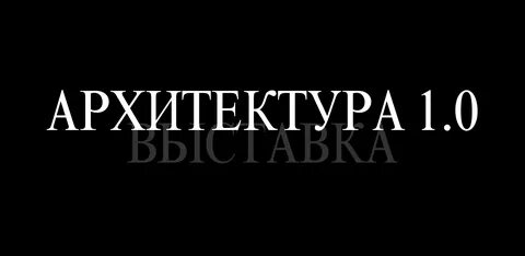 Копия 0