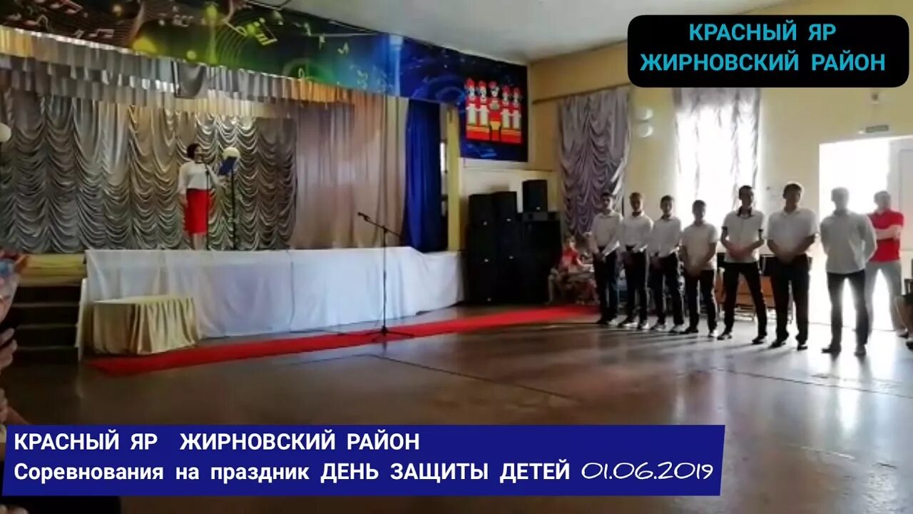 Погода волгоградская жирновский красный яр. Красный яр рп. Рабочий посёлок красный яр. Поселок линево волгоградская область. Жирновск волгоградская область ул.