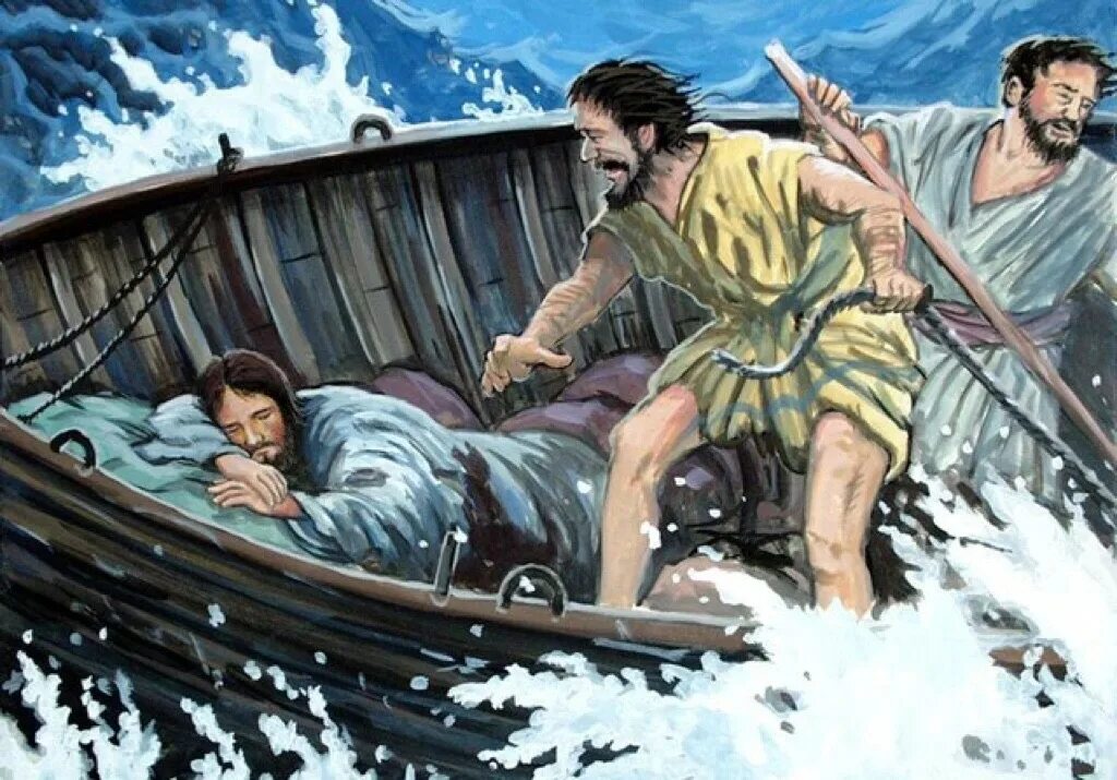 Sleep boat