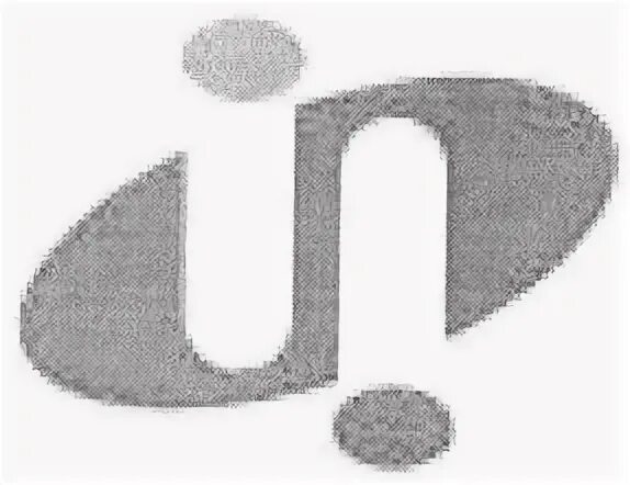 Белинский избранные статьи. Расписание врачей детской поликлиники 2. Митральная регургитация 1 степени физиологическая. Относительная масса атома углерода. Как узнать атомную единицу массы.