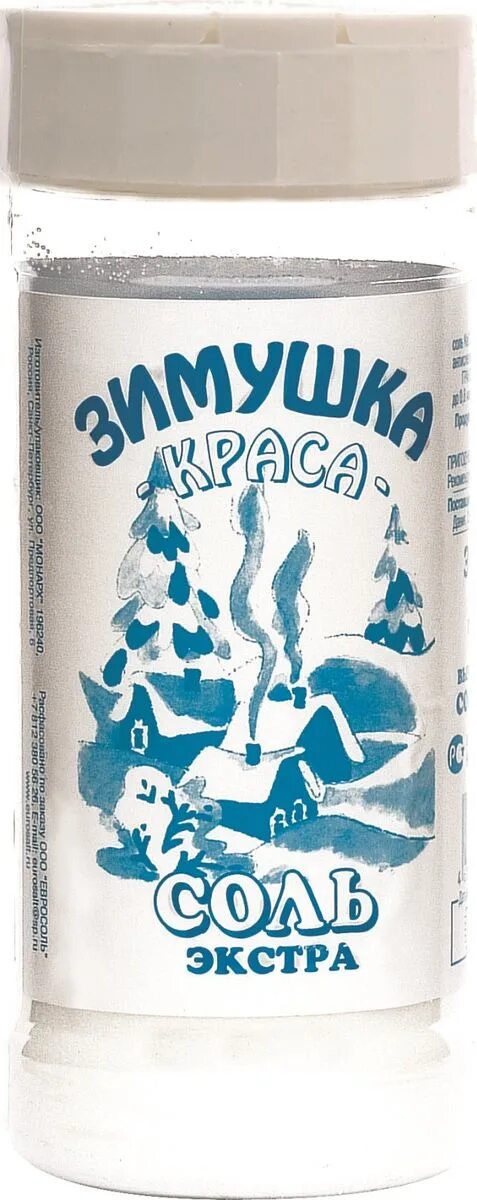 Вареники зимушка. Соль зимушка производитель. Соль зимушка краса экстра. Каменная соль пищевая. Пельмени фабрика качества.