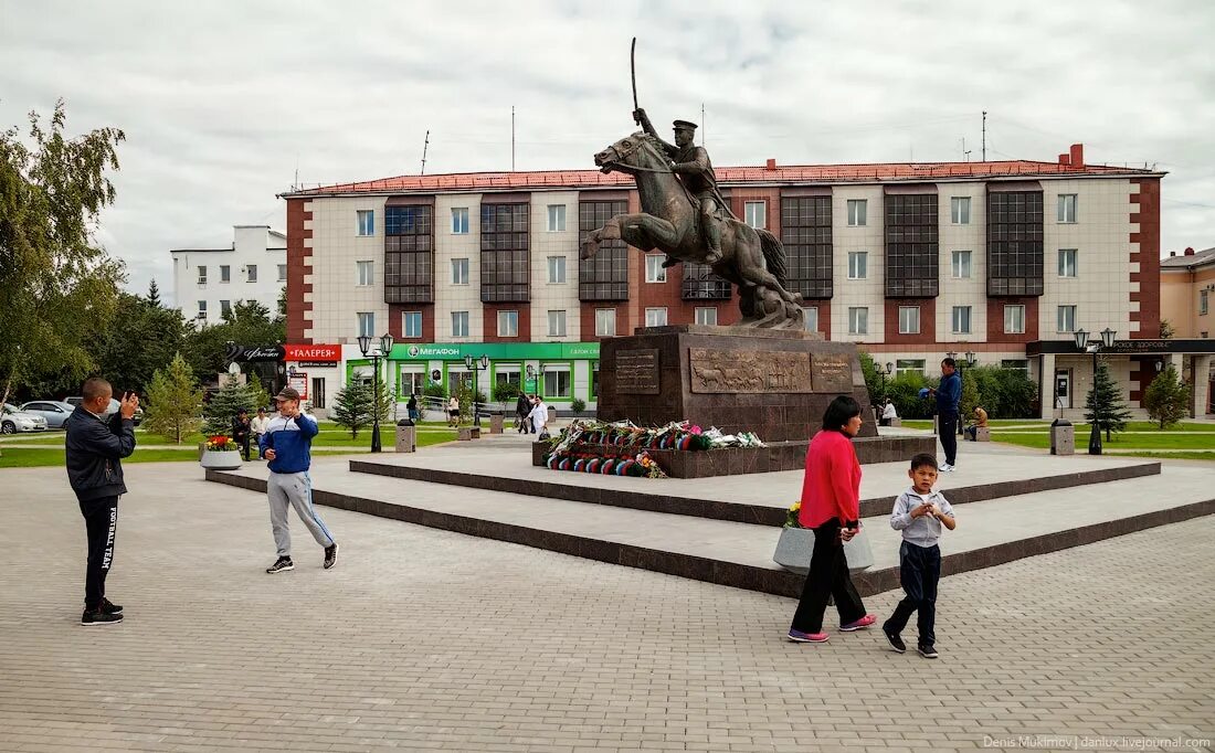 Сколько время в кызыле. Горд Кызыл Республика Тыва. Кызыл центр города. Столица Кызыл. Республика Тыва столица город Кызыл.