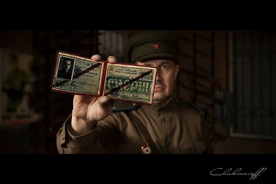 НКВД / Константин Исмаев