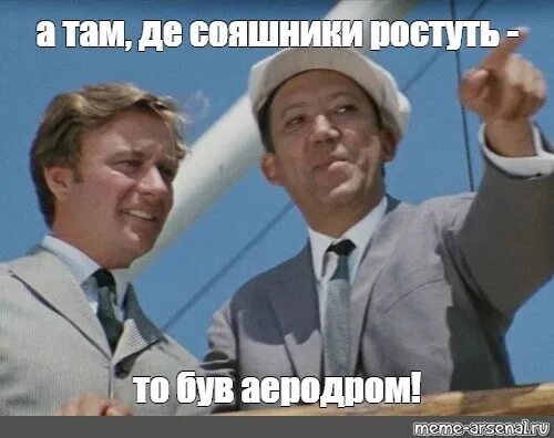 Хорошая женщина всегда выделяется в общей. Мужчины думают что женщины любят красавцев и героев. Посмотрите вон там. Афоризмы про наглых людей. Я дал тебе 10 долларов а он 20 ты думала что.