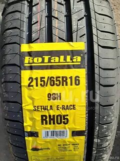 Rotalla setula e race отзывы