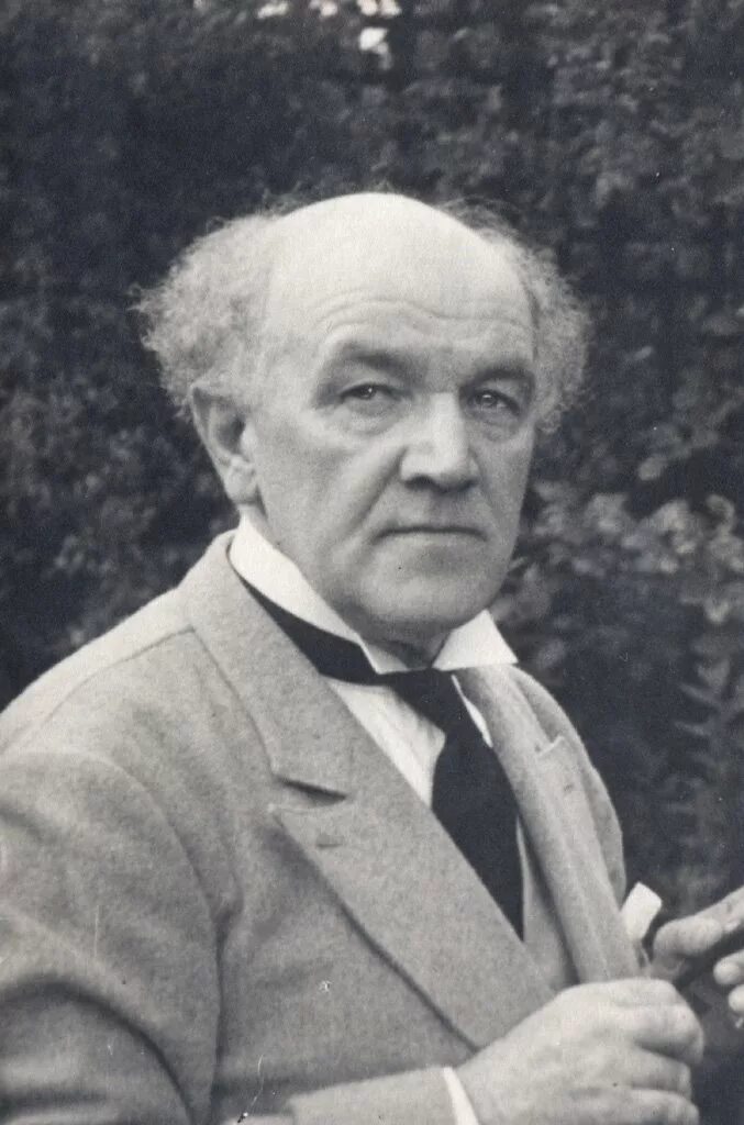 Н метнер композитор. Метнер. Метнер. Н метнер композитор. Метнер.