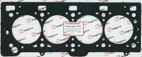 Прокладка гбц рено логан 1.6