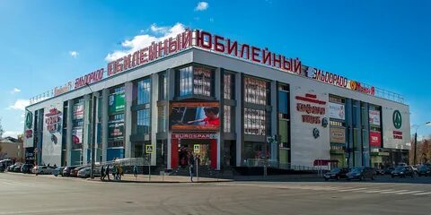 Тц дзержинск