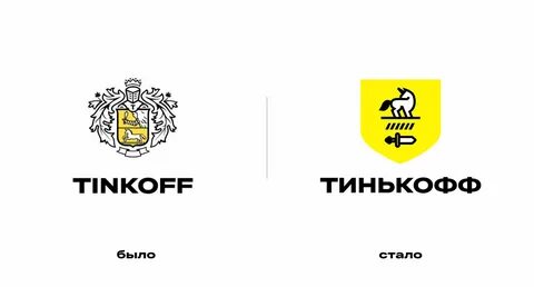 5 букв тинькофф 7 апреля 2024