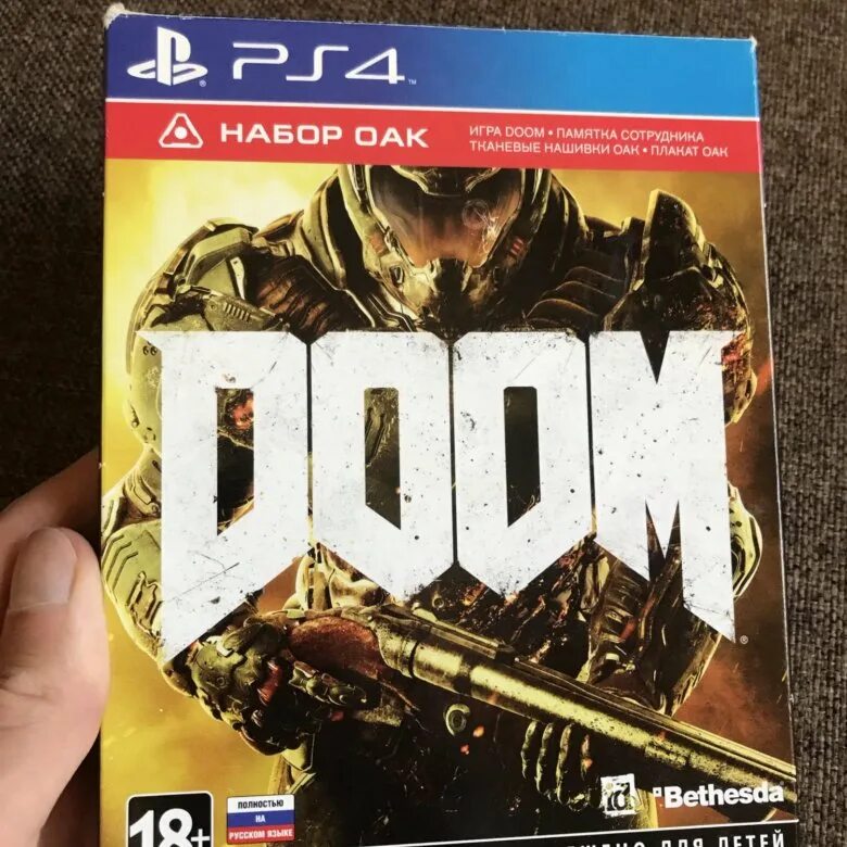 Doom на пс4. Дум 4 на ПС 4. Дум диск на пс4. Кассета на ps4 Doom. Doom playstation