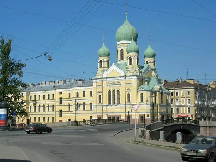 Исидора юрьевского в спб. Исидоровская церковь в санкт-петербурге внутри. Свято исидора храм в санкт-петербурге. Церковь римского корсакова. Храм святого антония чудотворца в спб.