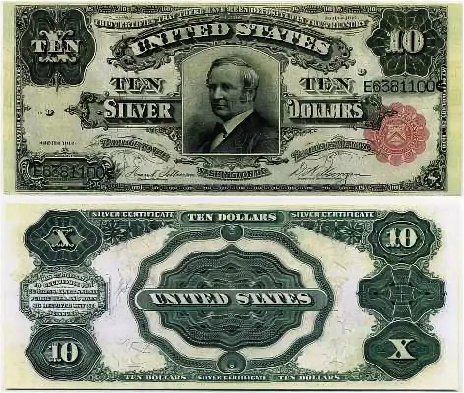 Сколько 10 долларов в рублях на сегодня. 10 Долларов. Доллар 1 1875. Банкнота 2 доллара 1875. Банкнота 1 доллар 1880.