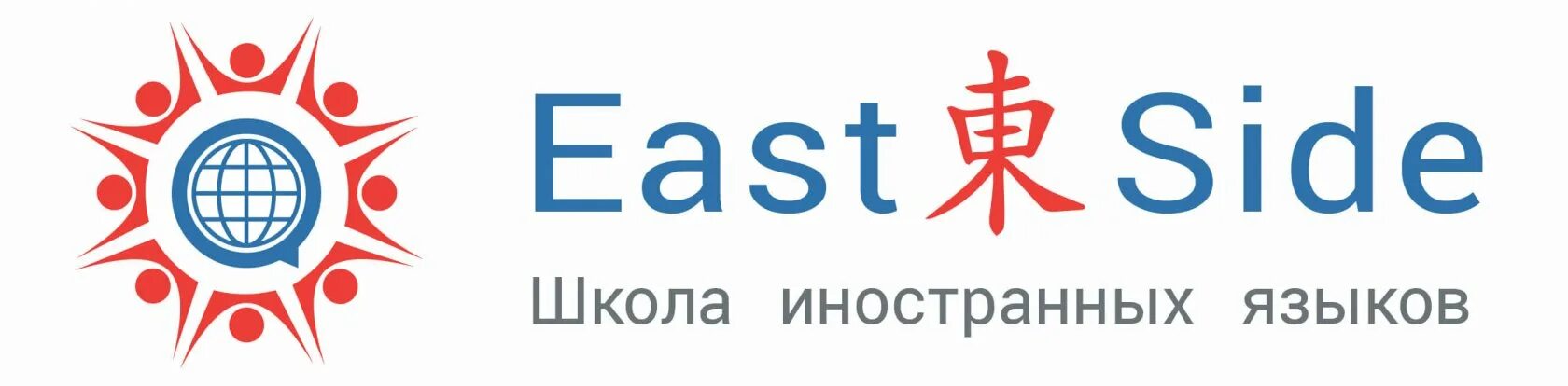 Eastside Хабаровск. East Side School. E side