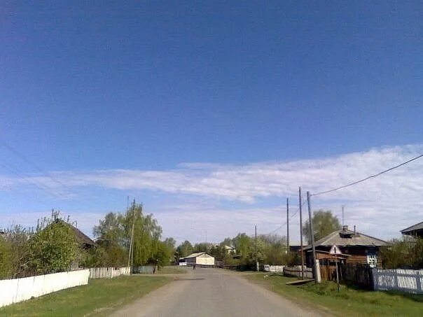 Погода нижний катарач свердловская область