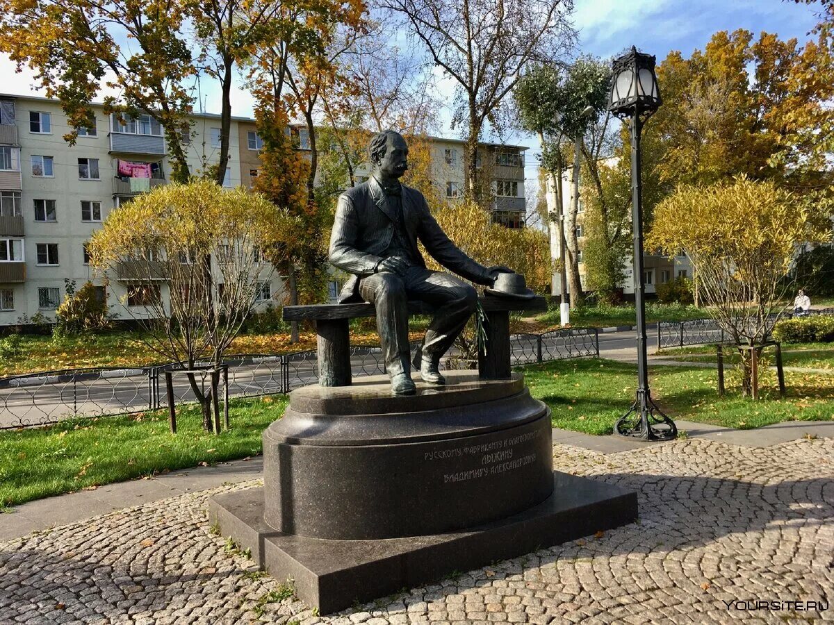 Ивантеевка московская область сайт. Памятники в Ивантеевке. Обелиски в Ивантеевка. Ивантеевка Московская памятники. Ивантеевка достопримечательности.