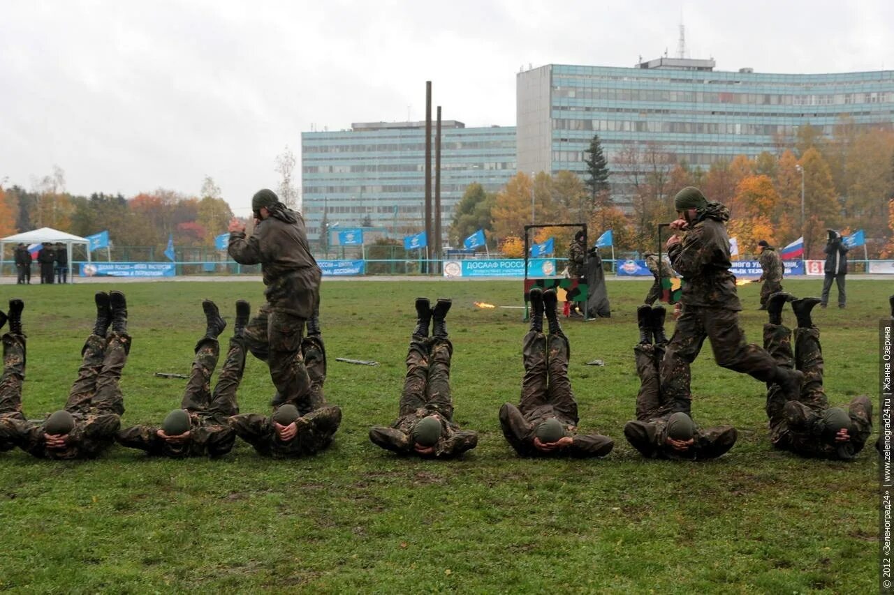 Военно прикладной спорт. Военно прикладной спорт. Занятия военно-прикладными видами спорта. Военное спортивное движение. Военно прикладной спорт.