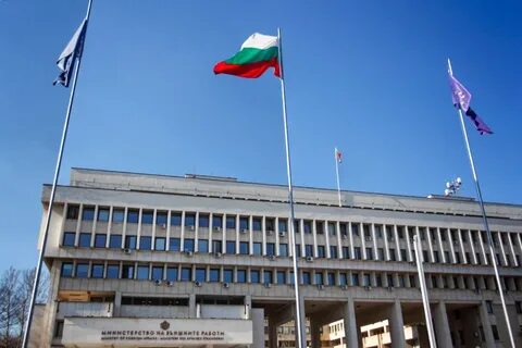 Дипломатические болгария