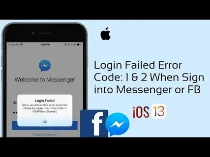 Ошибка messenger