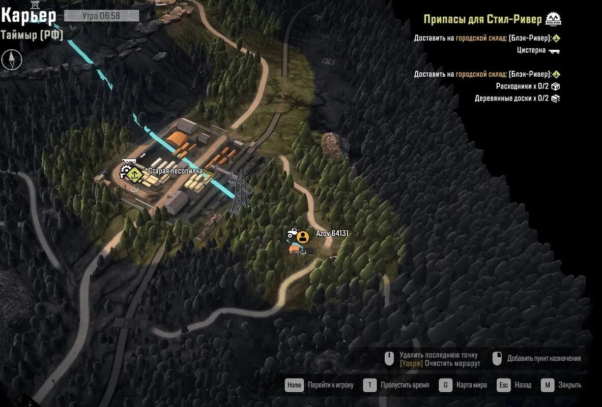 Карьер таймыр snowrunner улучшения. Геологоразведка триангуляция snowrunner точки карьер. Snowrunner карьер геологоразведка. Snowrunner геологоразведка триангуляция. Сноу раннер геологоразведка триангуляция.