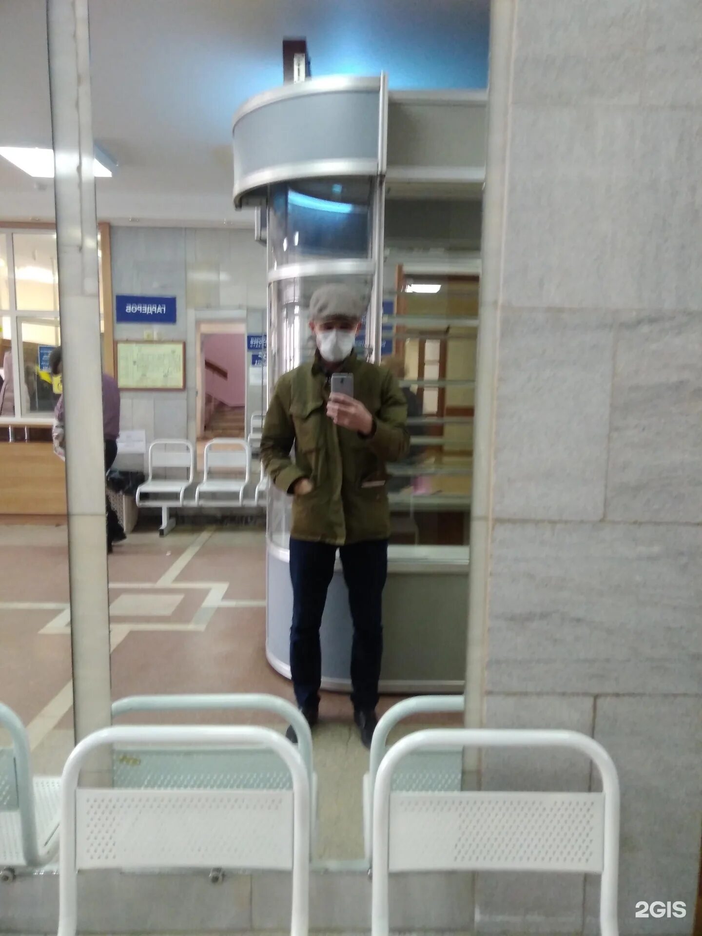 Областная стоматологическая новосибирск. Городская больница 7 новосибирск. Областная стоматологическая новосибирск. Областная стоматологическая новосибирск. Областная стоматологическая новосибирск.